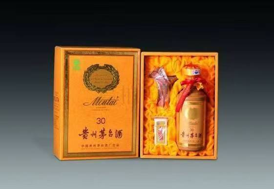 海南藏族年份茅台酒回收